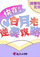 皇上的宝贝女儿