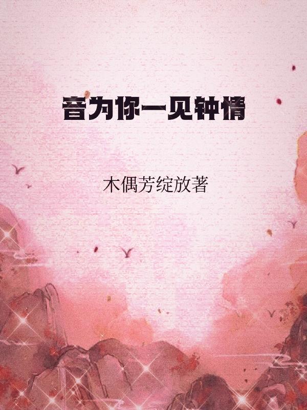 中世纪崛起TXT八零