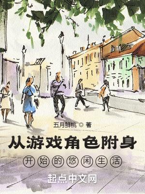 战锤40k灰骑士拽哥