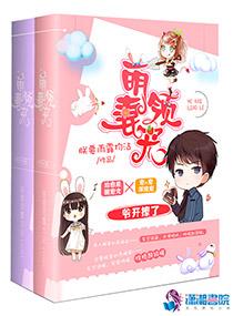 重生发家致富年代文推荐