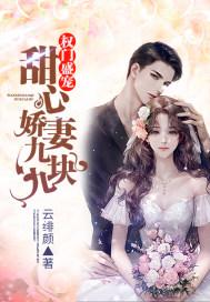 撩完就跑什么意思