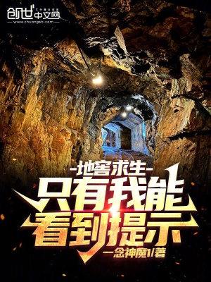 游戏化思维把生活变成一局令你沉迷的游戏