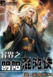 炮灰替身她超有钱