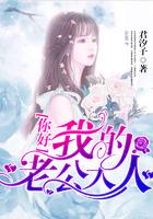 炮灰替身她超有钱格格党