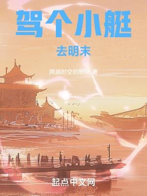 这个杀手是赘婿江浩女主是谁