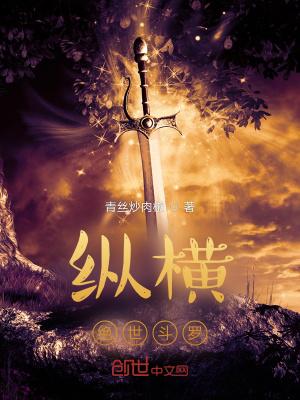 修真门派掌门人手游