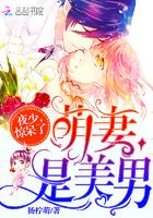 重生白手起家免费