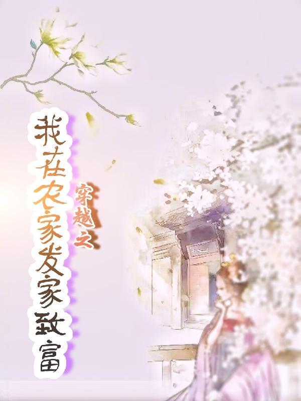 我可以无限吸收武魂