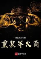 伤寒杂病论内容是什么