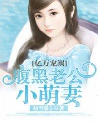 我晒太阳就能变强免费