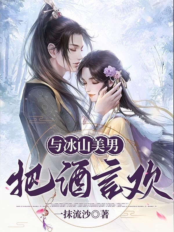 卫旭彪中国农业大学