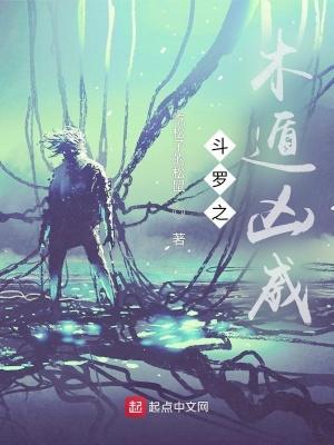 重生农村当大佬名叫什么