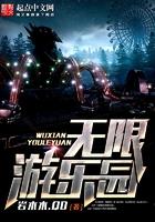 这个保镖有点彪下