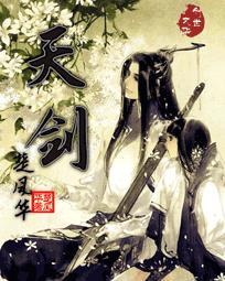 思窝科技ipo审核进展怎么样