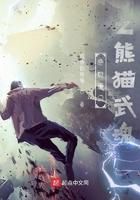 什么是为激流勇进的人生注入的第一推动力