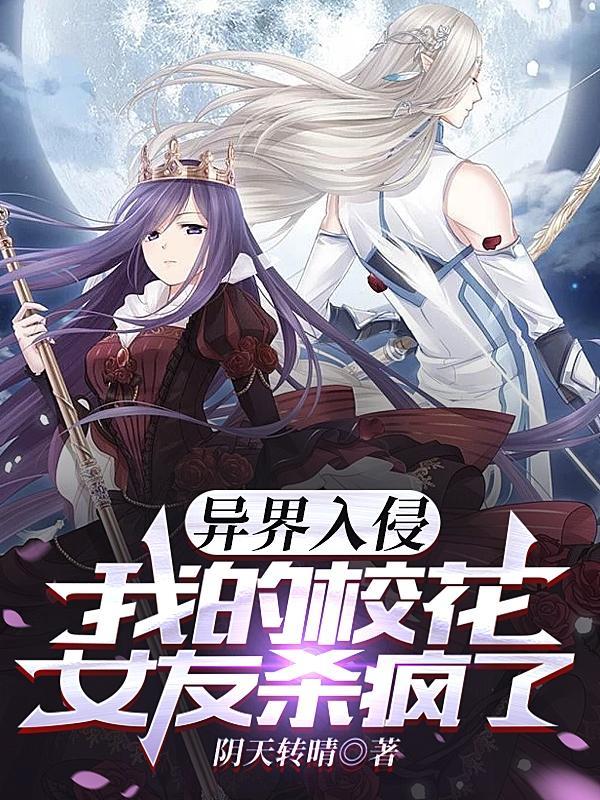 霸道总裁的倔强妻