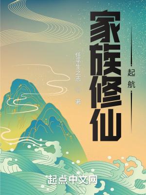 片羽时光的意思是什么