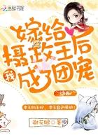 天龙殿主齐天短剧在线播放