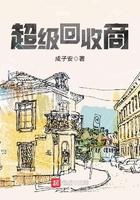 从外卖小哥到全球巨星123