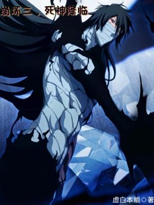 东宫掌娇 画堂绣阁