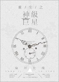 老君山一睹人间盛世颜 远赴人间惊鸿宴