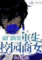 文臣武将是成语吗