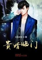 重生八零后小媳妇免费阅读