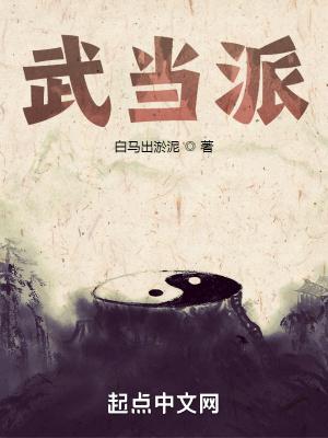 重生八零小媳妇免费阅读