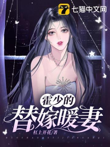 末世游戏法则贴吧