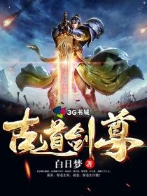 网络词绿茶 白莲花