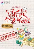 猎鬼人是干嘛的