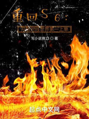 绝世小神医免费观看全集