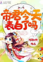 五态人格测验纳入医保