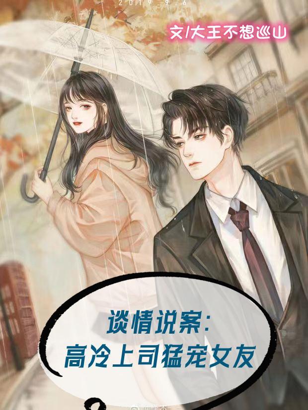 窗外歌词是什么