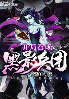 霍格沃茨魔法学校真的存在吗