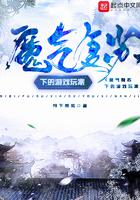 所有女弟子双修