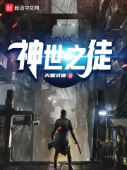 瞎剑客百度百科