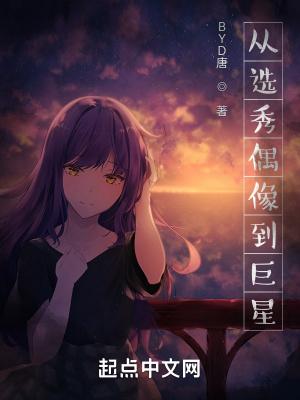 师尊的道侣竟是我自己百度