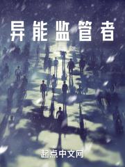 星骸骑士最后结局