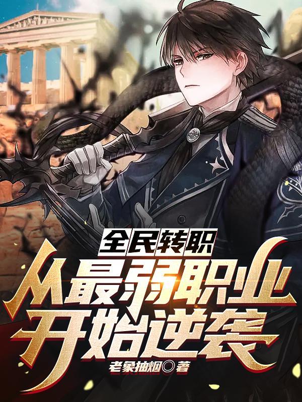 不负遇见是什么意思