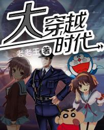 仙路争锋短信被标记为暗副主管