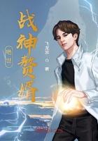 我创造了世界全文免费阅读