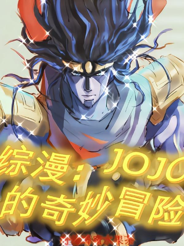 惊魂未定是什么生肖