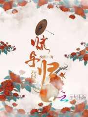 梅夫人宠夫日常有车吗