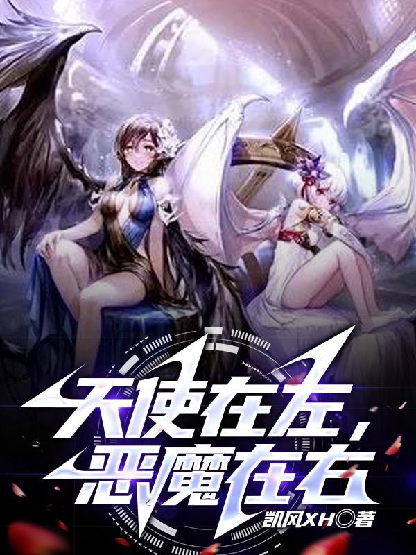 顾先生的娇太太