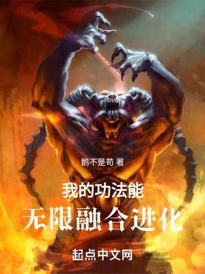 狂医骄是什么意思