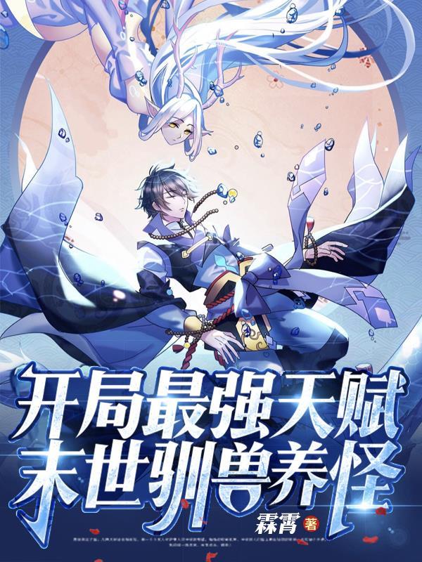 师姐对不起gl
