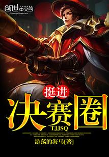 给明星送花说什么