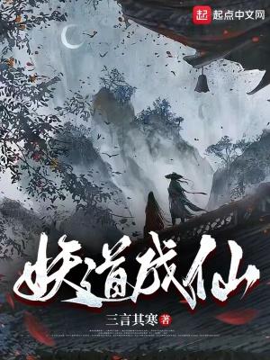 都市人生路梅姨