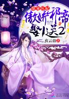 诸天最强大boss 最新章节 无弹窗